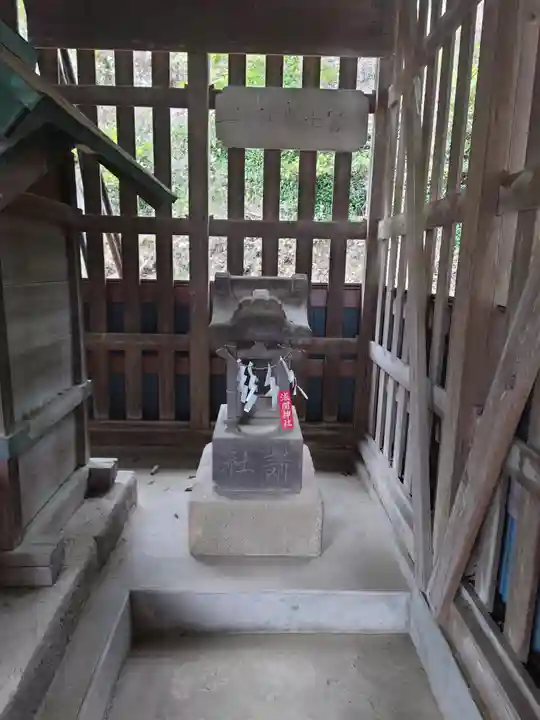 賀茂別雷神社(栃木県)