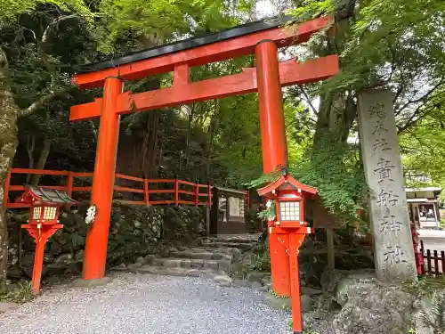 貴船神社(京都府)