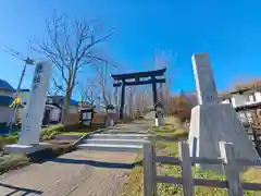 釧路一之宮 厳島神社の鳥居