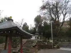 清眞寺(神奈川県)