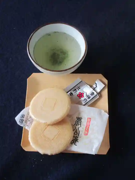 北野天満宮(京都府)