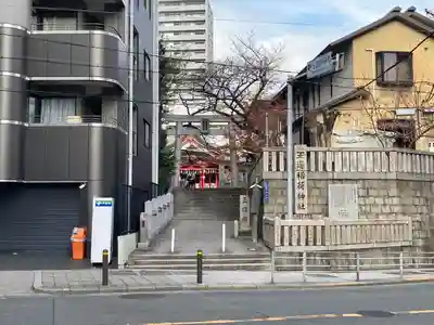玉造稲荷神社(大阪府)