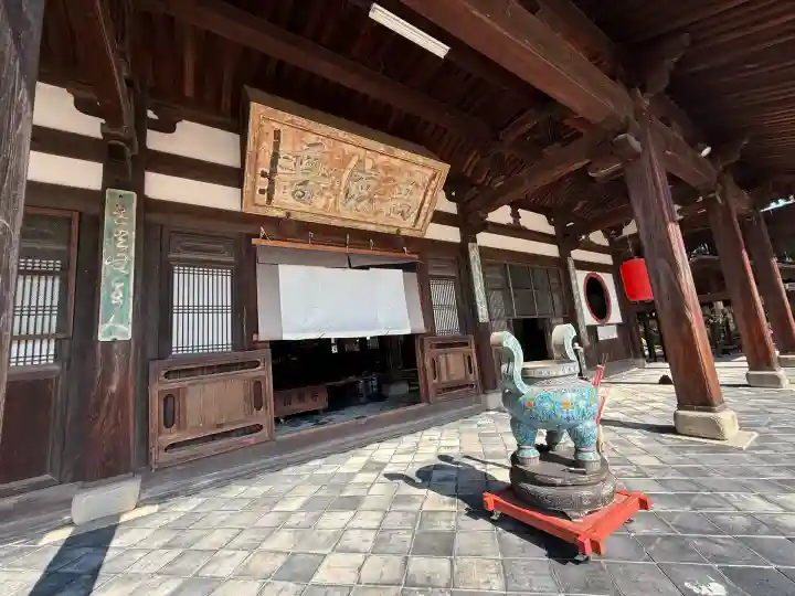 萬福寺(京都府)
