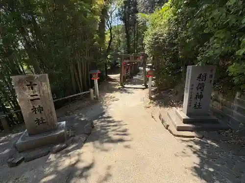 吉備津神社(広島県)