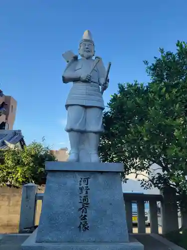 井手神社(愛媛県)