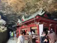 鵜戸神宮の{uncategorized: "未分類", other: "その他", undefined: "問題あり", building: "その他建物", grave: "お墓", sacred_gate: "鳥居", guardian: "狛犬", statue: "像", buddha: "仏像", history: "歴史", nature: "自然", garden: "庭園", animal: "動物", pagoda: "塔", temizu: "手水舎", mountain_gate: "山門・神門", sanctuary: "本殿・本堂", subordinate: "末社・摂社", art: "芸術", scenery: "景色", jizo: "地蔵", ema: "絵馬", goshuin: "御朱印", omikuji: "おみくじ", items: "授与品その他", amulet: "お守り", goshuincho: "御朱印帳", eats: "食事", festival: "お祭り", votive_dance: "神楽", shichigosan: "七五三参", wedding: "結婚式", experience: "体験その他", initially: "初詣", around: "周辺", anti_infection: "感染症対策"}