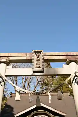 河内白王神社(高知県)