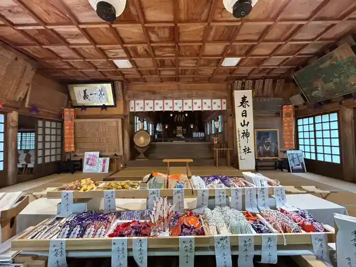 春日山神社(新潟県)