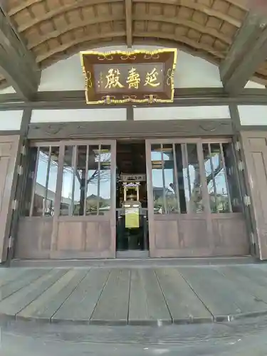 本立寺(東京都)