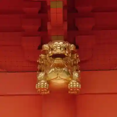 穴八幡宮(東京都)