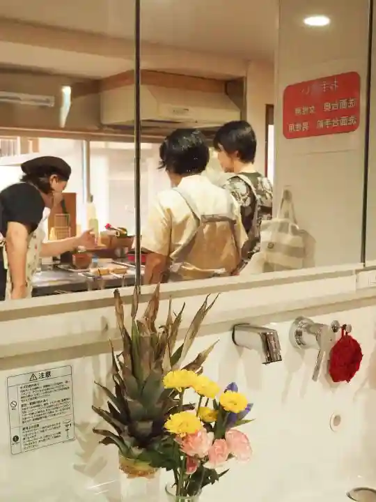 天王山 安楽寺(福井県)