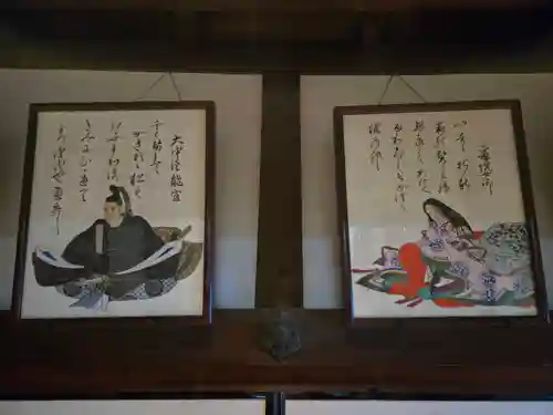 青蓮院門跡(京都府)