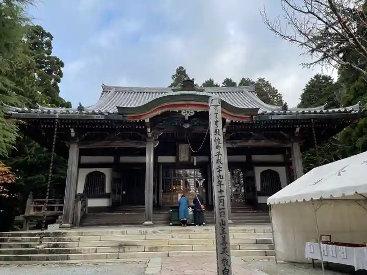 播州清水寺の本殿・本堂