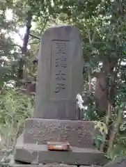 赤城神社(千葉県)