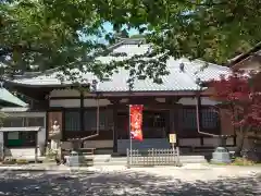 大松寺(神奈川県)