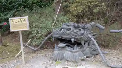 高台寺（高台寿聖禅寺・高臺寺）(京都府)