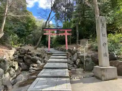 吉田神社(京都府)