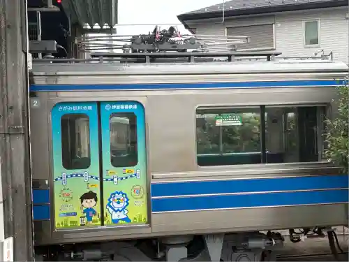 安気地蔵尊(神奈川県)