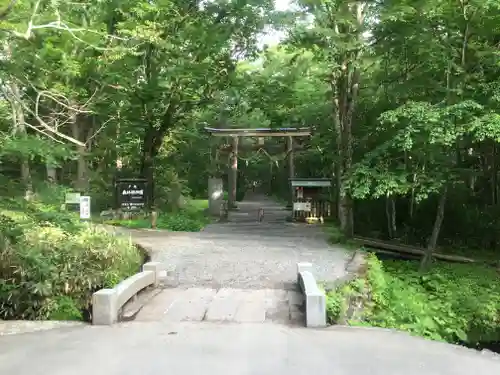 戸隠神社奥社の鳥居