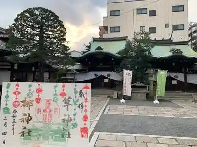 元祇園梛神社・隼神社(京都府)