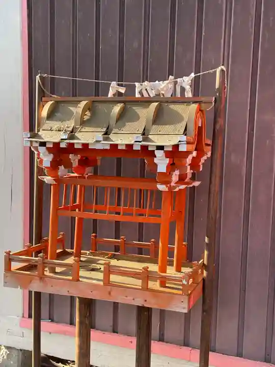 大國神社のおみくじ