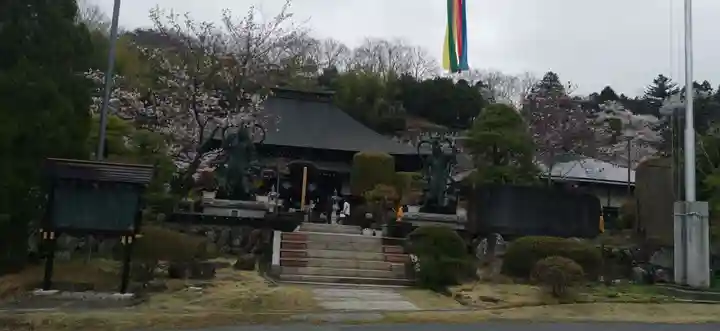 光明寺(埼玉県)