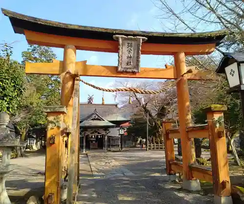 彌榮神社の鳥居