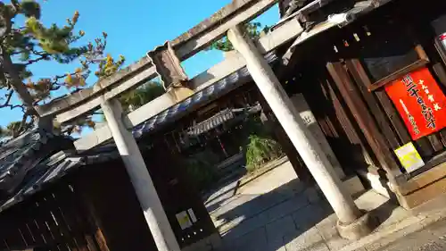 出雲路幸神社の鳥居