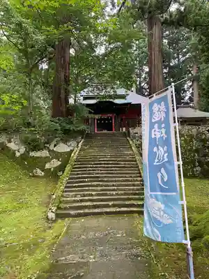 出羽神社(出羽三山神社)～三神合祭殿～(山形県)