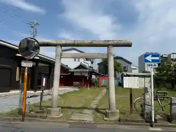 稲荷神社の{uncategorized: "未分類", other: "その他", undefined: "問題あり", building: "その他建物", grave: "お墓", sacred_gate: "鳥居", guardian: "狛犬", statue: "像", buddha: "仏像", history: "歴史", nature: "自然", garden: "庭園", animal: "動物", pagoda: "塔", temizu: "手水舎", mountain_gate: "山門・神門", sanctuary: "本殿・本堂", subordinate: "末社・摂社", art: "芸術", scenery: "景色", jizo: "地蔵", ema: "絵馬", goshuin: "御朱印", omikuji: "おみくじ", items: "授与品その他", amulet: "お守り", goshuincho: "御朱印帳", eats: "食事", festival: "お祭り", votive_dance: "神楽", shichigosan: "七五三参", wedding: "結婚式", experience: "体験その他", initially: "初詣", around: "周辺", anti_infection: "感染症対策"}