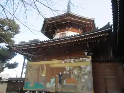 祐天寺(東京都)