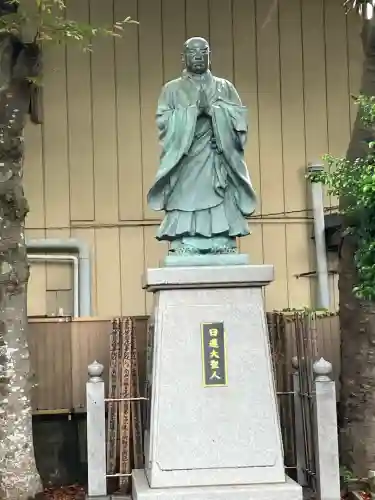 妙輪寺(神奈川県)