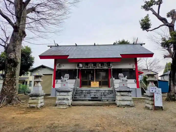 日野宮神社(東京都)