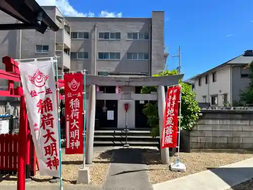 恵運寺(和歌山県)
