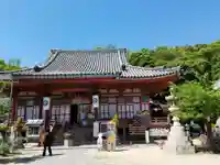 浄土寺(広島県)