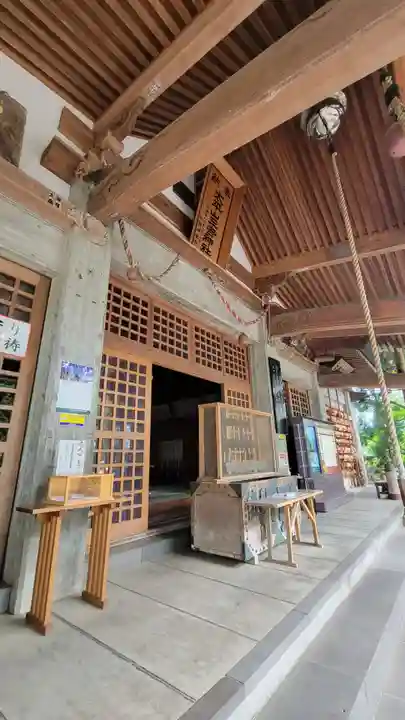 太平山三吉神社総本宮(秋田県)