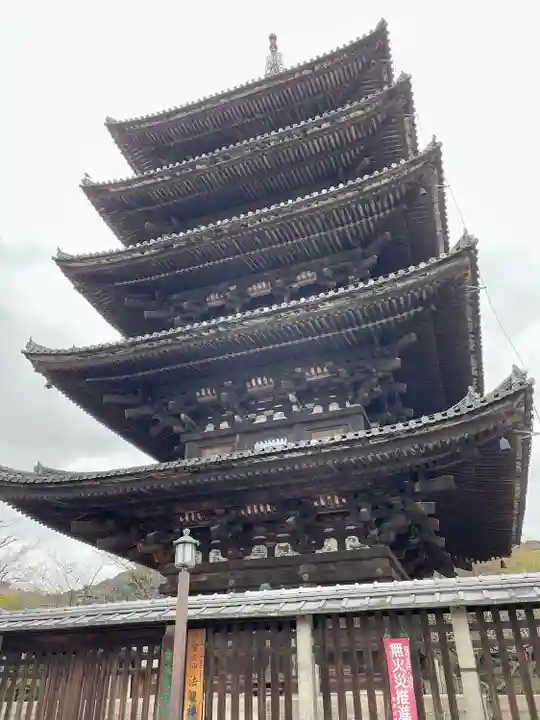 法観寺(京都府)