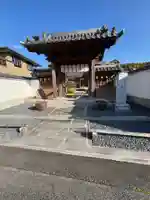 歓喜院(兵庫県)