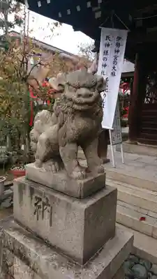 一宮神社の狛犬