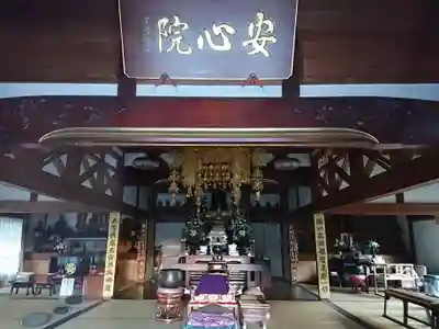 安心院の本殿・本堂