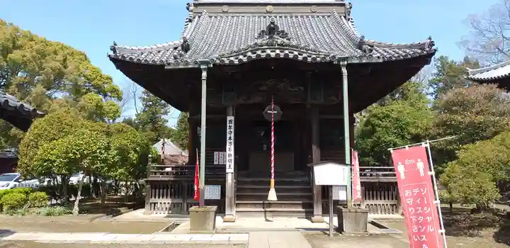 鑁阿寺(栃木県)