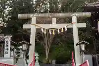 高穂神社(北海道)