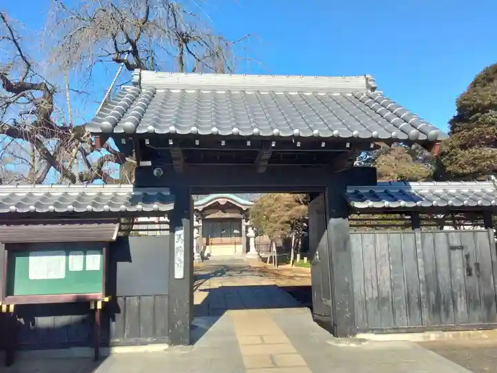 馬蹄寺(埼玉県)