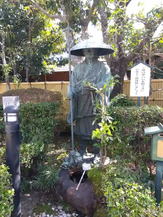 善福寺(三重県)