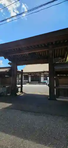 東禅寺の{uncategorized: "未分類", other: "その他", undefined: "問題あり", building: "その他建物", grave: "お墓", sacred_gate: "鳥居", guardian: "狛犬", statue: "像", buddha: "仏像", history: "歴史", nature: "自然", garden: "庭園", animal: "動物", pagoda: "塔", temizu: "手水舎", mountain_gate: "山門・神門", sanctuary: "本殿・本堂", subordinate: "末社・摂社", art: "芸術", scenery: "景色", jizo: "地蔵", ema: "絵馬", goshuin: "御朱印", omikuji: "おみくじ", items: "授与品その他", amulet: "お守り", goshuincho: "御朱印帳", eats: "食事", festival: "お祭り", votive_dance: "神楽", shichigosan: "七五三参", wedding: "結婚式", experience: "体験その他", initially: "初詣", around: "周辺", anti_infection: "感染症対策"}