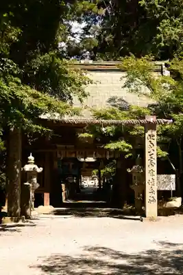 大水上神社(香川県)
