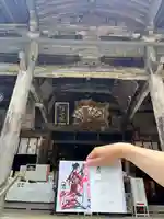 岡寺(龍蓋寺)(奈良県)