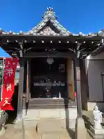 正定寺のその他建物