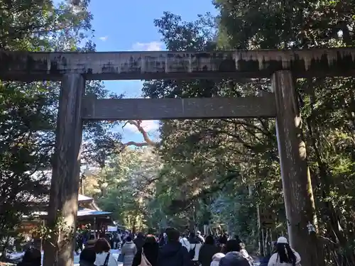 伊勢神宮内宮（皇大神宮）(三重県)