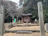素盞嗚神社(広島県)